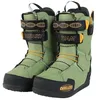 Image de DEELUXE TEAM PRO Boot 2025 atv, 42.5