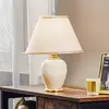 Image de Austrolux Lampe à poser Giardino Avorio, 25 cm, céramique, blanc