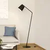 Image de EGLO Lampe sur pied Oneda en acier
