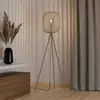 Image de EGLO Lampe sur pied Romazzina, beige, hauteur 141 cm, métal, E27