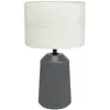 Image de EGLO Lampe à poser Capalbio pied gris/abat-jour naturel