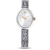 Image de Swarovski Montre Femme New Cry Rock Blanche