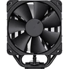 Image de NH-U12S chromax.black Refroidisseur CPU