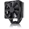 Image de Noctua NH-U12S chromax.black, Ventirad CPU 120mm Simple Tour (Noir)
