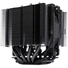 Image de Noctua NH-D9L chromax.black Refroidisseur CPU