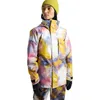 Image de Burton Jet Ridge Hood Jacket S
