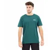 Image de Ion S Logo DR Maillot de cyclisme court Forest Vert 2024 : Taille : S (48)