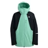 Image de Burton Reserve 2L Jacket L