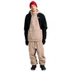 Image de Burton - Veste De Ski/Snow Reserve 2l Relaxed Anorak Summit Taupe/True Black Homme - Homme - Taille xl - Beige