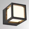 Image de Molto Luce Applique d'extérieur LED FYNN-X, anthracite, 12 cm, IP65, CCT