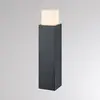 Image de Molto Luce Bornes lumineuses LED FYNN-O, hauteur 45 cm, anthracite, CCT IP65, marche/arrêt