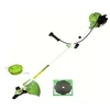 Image de ZIPPER Débroussailleuse thermique 4 temps 1000W ZI-MOS4T