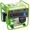 Image de ZIPPER GRUPO ELECTROGENO (Inverter) ZI-STE2800IV