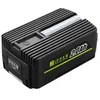 Image de Zipper Batterie 40 V - 2 Ah ZI-BTR40V2AH