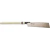 Image de Magma J-WKG270M Kataba or Meiko Scie japonaise, Beige, 270 mm