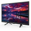 Image de STRONG - Télévision HD 24" (60 cm) SRT24HE4023 - Télé 12V Idéale Caravane, Camping-Car, Bateau - Triple Tuner Intégré - 2 Ports HDMI (1 Arc) + 1 Port USB + Mini-AV + Prise Antenne/Sat - Noire