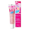 Image de Baïja - Baume à lèvres Marshmallow - 15ml