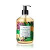 Image de Baïja - Savon liquide Jardin Pallanca Cassis jasmin - 500ml