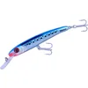 Image de Halco LEURRE Flottant Laser Pro - 14CM - 24, A l'unité, H50, 14, Flottant