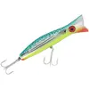 Image de Popper Halco Roosta Popper 16cm