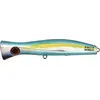 Image de Halco Poisson Nageur Roosta Pop 195-19.5cm - 128g - H73 Fusilier - Rattle - Roosta 195 H73