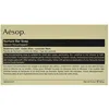 Image de Aesop | Nurture Bar Soap | 150g