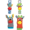 Image de PLAYGRO Hochet Poignet/Chaussette