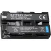 Image de Batterie NP-F570