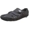Image de BONT Riot Chaussures de Cyclisme Unisexes, Noir, 40 EU