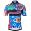 Image de Cycology 8 Days Short Sleeve Jersey S