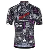 Image de Cycology Bike Graffiti Short Sleeve Jersey XL