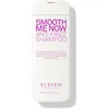 Image de ELEVEN AUSTRALIA Smooth Me Now Shampooing Anti-Frizz pour le Contrôle des Frisottis, Shampooing Lissant pour Cheveux Abîmés et Frisés, Hydrate et Protège, Améliore la Douceur, Sans Sulfate - 300 ml