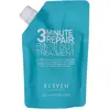 Image de Eleven Australia 3 Minute Repair Rinse Out Treatment 200 ml