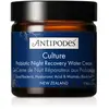 Image de Gel crème de nuit réparateur aux probiotiques Culture - 60 ml Antipodes Non teinté 60 ml