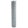 Image de Filet triple torsion 19 x 2 mm (0,70) x 80 cm DP.107164