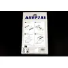 Image de Trumpeter 00103   Modèle Kit aav7 a1 Véhicule amphibie