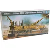 Image de Trumpeter TRU00207 - Maquette - Divers