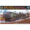 Image de 00211 1/35 MAZ-537G Transporter w/MAZ/ChMZAP-5247G Trlr [Toy] (japan import)