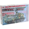 Image de Trumpeter 00305 Maquette Panzer Chinois 152 mm Type 83