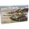 Image de Trumpeter 00377 Kit de modélisation Russian T-62 Mod 1972