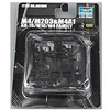 Image de Trumpeter 00506 Kit de modélisme AR-15/M16/M4 Family-M4