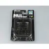 Image de Klaxon Kit 00508 Modèle AR15 / M16 / M4 Famille M4RAS
