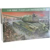 Image de Trumpeter 00904 modèle Kit T 34/85 1944 numéro de Construction 174
