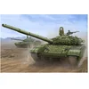 Image de Trumpeter 750925 Russian T-72B/B1 (w reactiv Armor) 1/16 T72B/B1 MBT avec Contact 1", modèle de modélisme