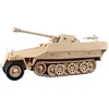 Image de Trumpeter - Maquette Blindé Semi-chenillé SD.kfz 251/22d 00943| 1:16