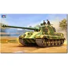 Image de HobbyBoss 750949-1/16 Pièce de voiture 182 Tiger II Henschel 105 mm Échelle 1:16