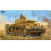 Image de Trumpeter 1:16 - Pz.Kpfw.III Ausf J