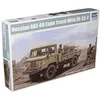Image de Trumpeter 01017   Modélisme Jeu de Russian gaz 66 Light Truck II