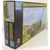 Image de Trumpeter 01036 modèle Kit Russian A222 Coastal Defense Gun, Jeu