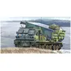 Image de 1/35 M270/a1 Lance-roquettes Norvège